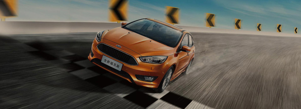 邵陽(yáng)長(zhǎng)安福特,邵陽(yáng)寶迪,邵陽(yáng)寶華,?？怂??？怂箖r(jià)格,?？怂箖?yōu)惠