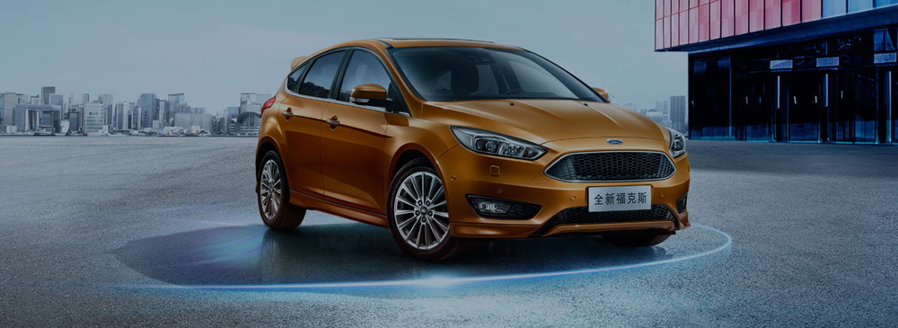 邵陽(yáng)長(zhǎng)安福特,邵陽(yáng)寶迪,邵陽(yáng)寶華,?？怂??？怂箖r(jià)格,?？怂箖?yōu)惠