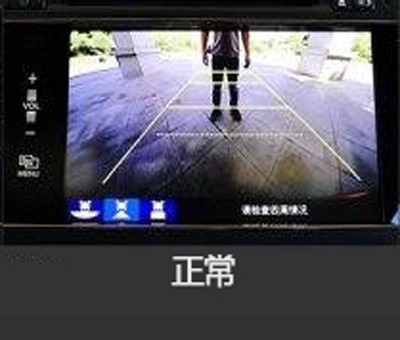 新概念轎車JADE（杰德）給您講訴倒車那點事兒！