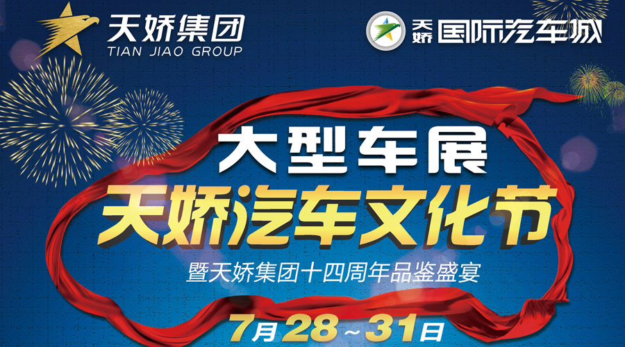 【不搞小動(dòng)作】3年保養(yǎng)機(jī)油、桂林雙人游免費(fèi)送