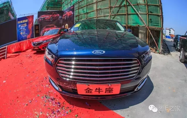 天嬌汽車文化節(jié)-一個可以吃喝玩樂的汽車節(jié)！