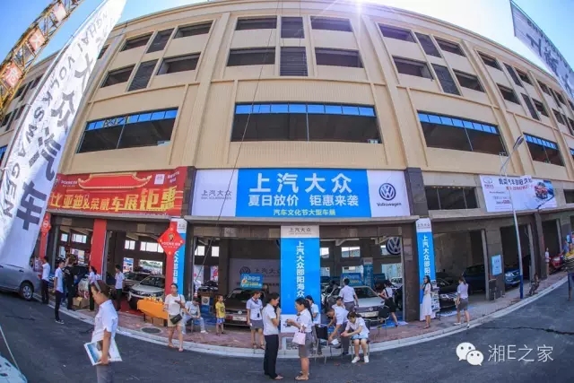 天嬌汽車文化節(jié)-一個可以吃喝玩樂的汽車節(jié)！