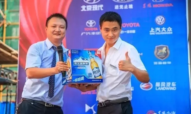 啤酒、冰飲免費喝