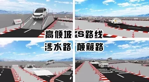 買車找經(jīng)理？OUT了！來200萬東風本田體驗營！【邵陽站】