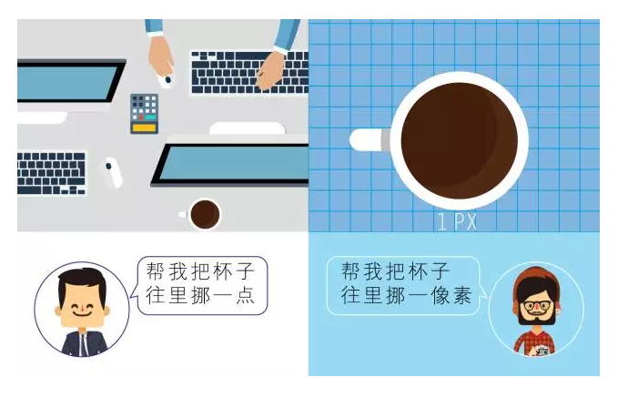 【悅，納就是我】不要隨便跟設(shè)計師說話，有毒！