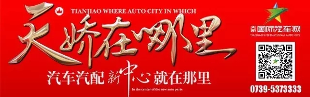 講真的，我碰到了20年后的我...