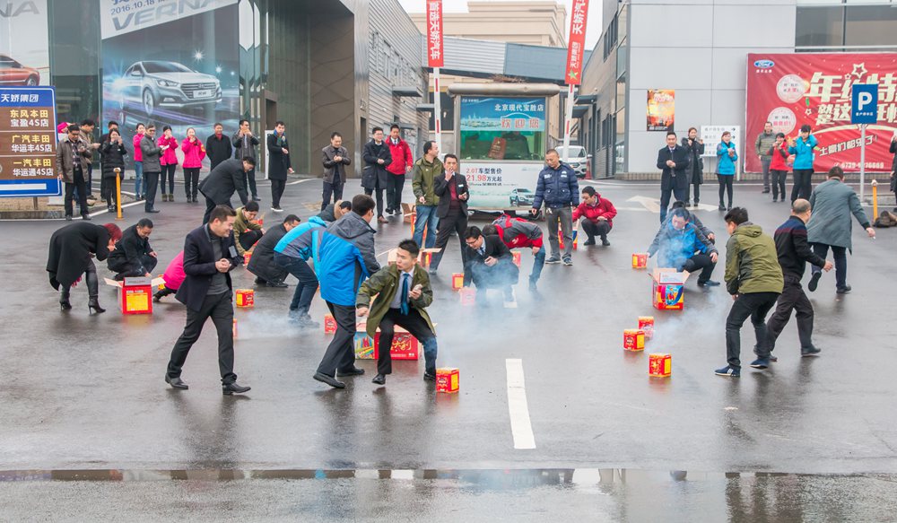 天嬌集團開工大吉！讓我們擼起袖子加油干！