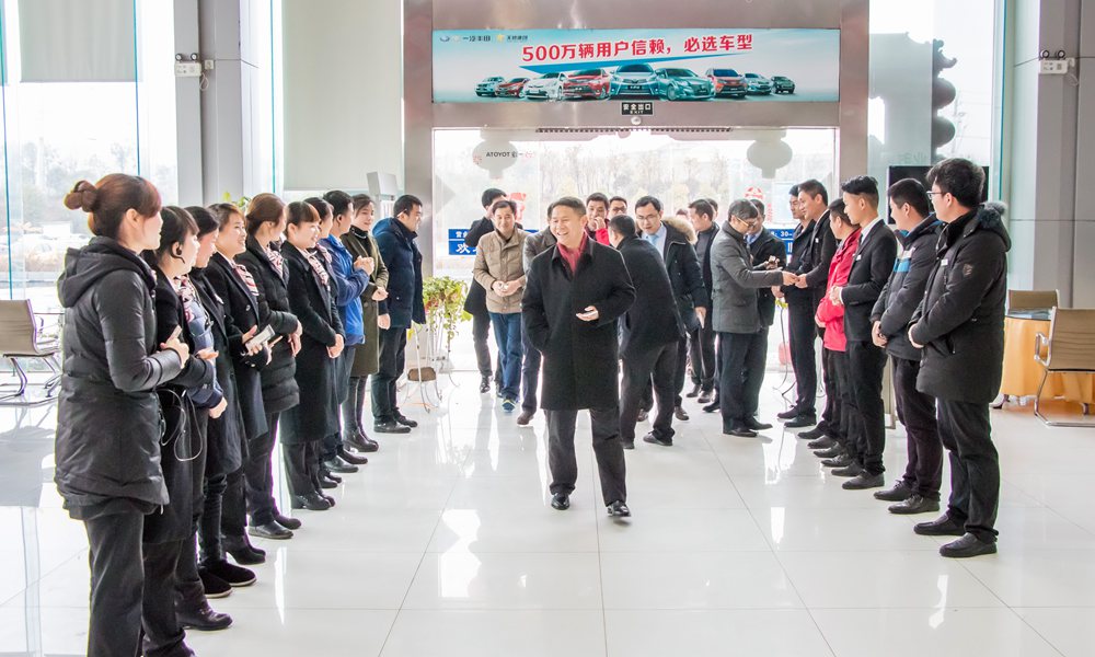 天嬌集團開工大吉！讓我們擼起袖子加油干！