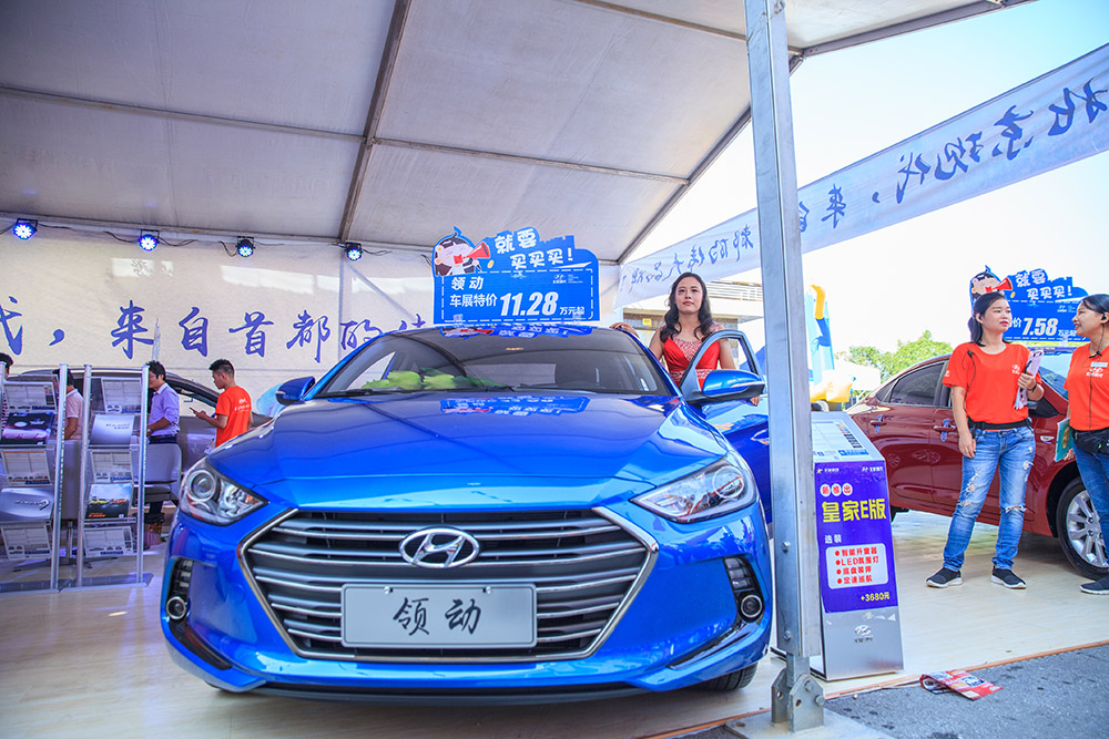 【車展第一天】遇到那個TA，放棄蘋果8......