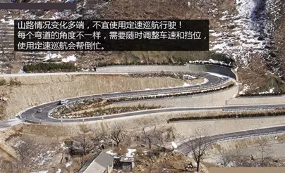 別讓您車上的這個(gè)功能被“閑置”，它功能大著呢