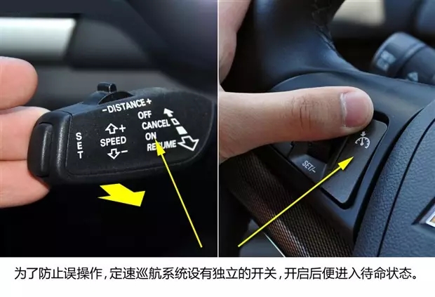 別讓您車上的這個(gè)功能被“閑置”，它功能大著呢