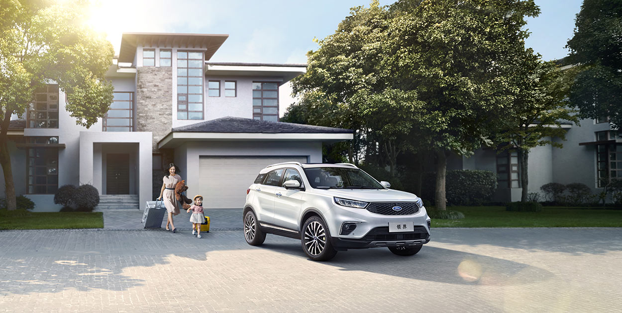 邵陽長安福特全新福特領(lǐng)界