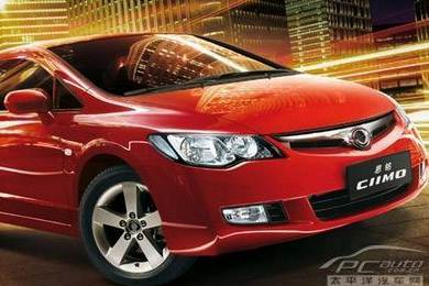 東風本田思銘 易駕省油的高品質(zhì)家轎！