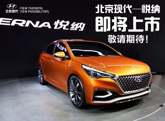 【悅，納就是我】聽說你不開心，我們?yōu)槟銣?zhǔn)備了這些