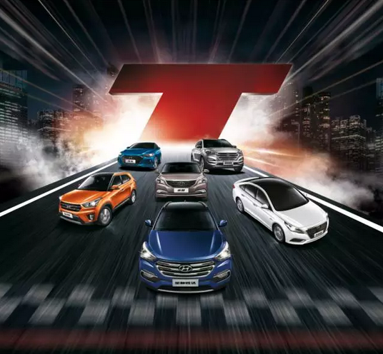 【 悅心而行】一橫一豎，“T”動未來