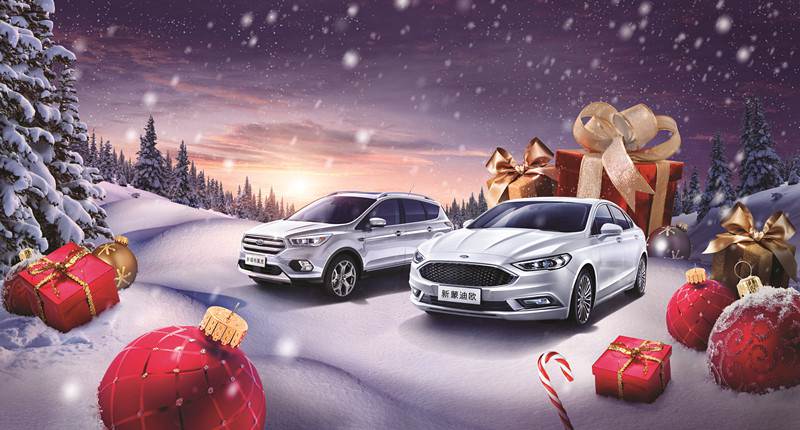 喜迎圣誕，新蒙上市，豪禮樂(lè)翻天