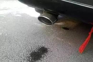 排氣管滴水怎么辦？原來問題出在這里...