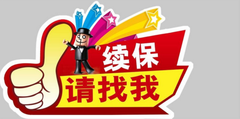 停著的車還能撞死人？車主被索賠40萬！