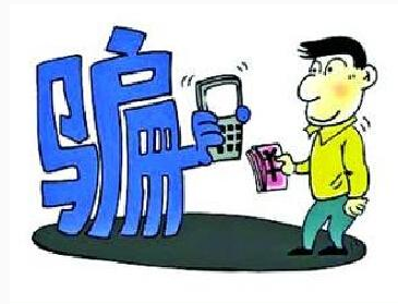 又是四個異地低價購車被騙的經(jīng)歷，客戶后悔不已