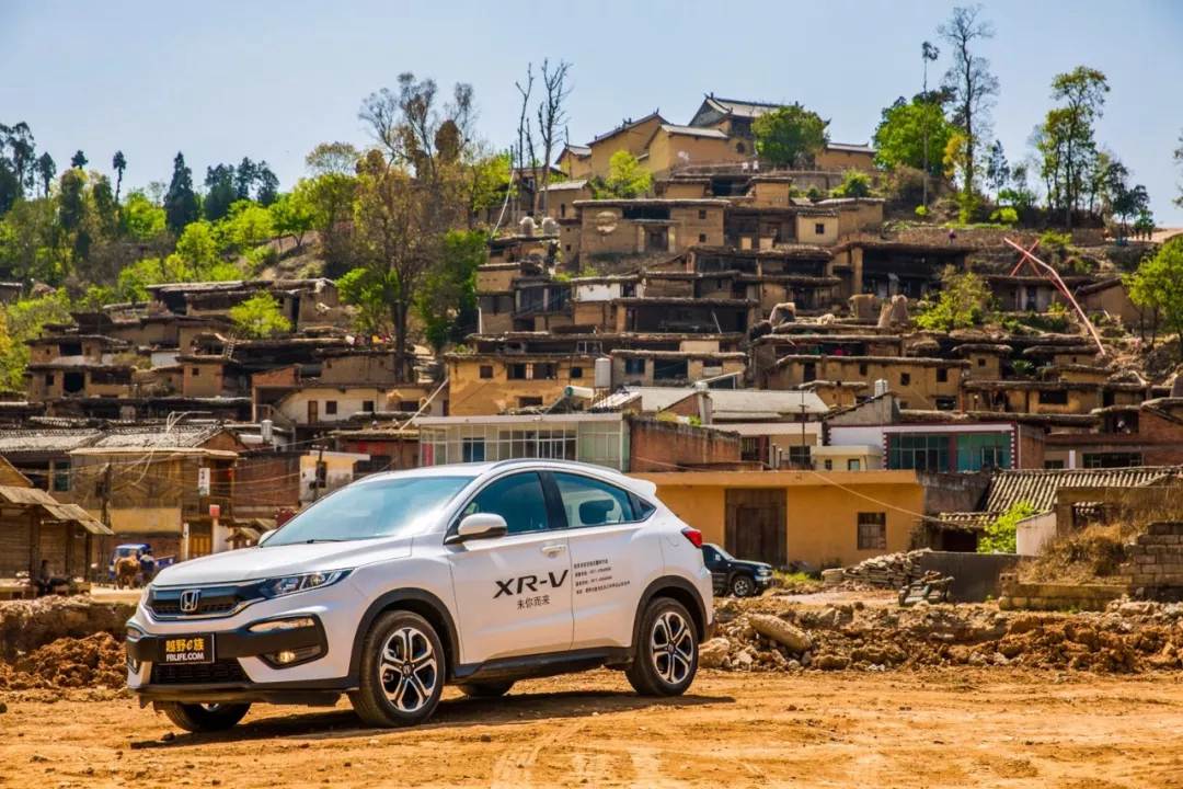 最高可享24期0息0手續(xù)費，這個4月把XR-V“貸”回家吧！