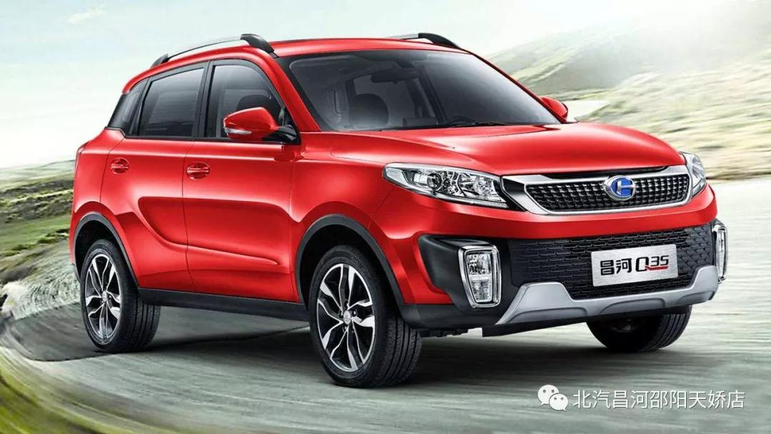 每天省一點(diǎn)油，豬肉再漲價(jià)也不怕！