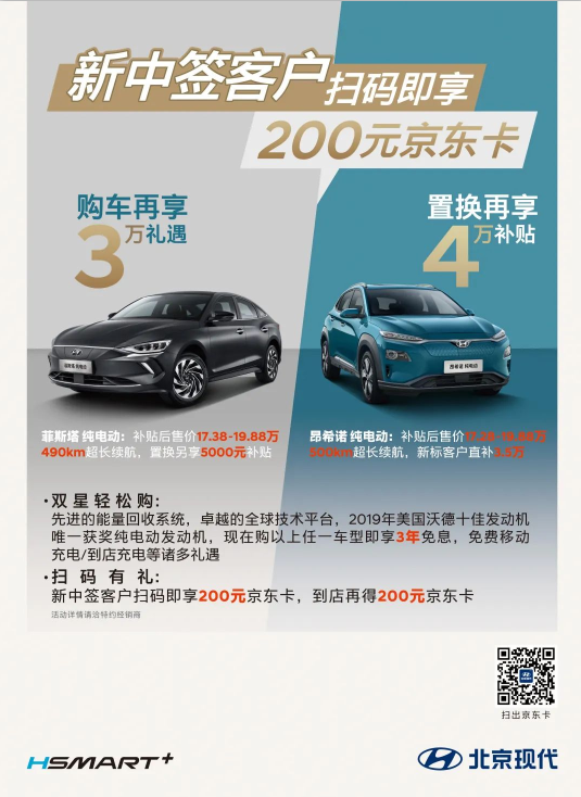 福利轟炸區(qū)，請(qǐng)做好掃碼準(zhǔn)備！