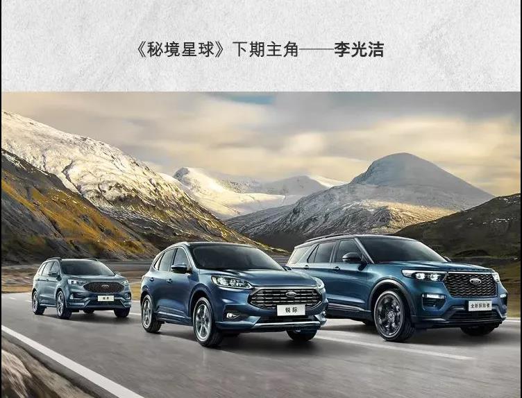 車內(nèi)裝飾不夠酷？來(lái)看個(gè)crazy的！