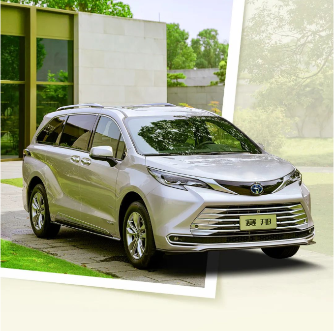 賽那車主出行居然標(biāo)配“保鏢”？